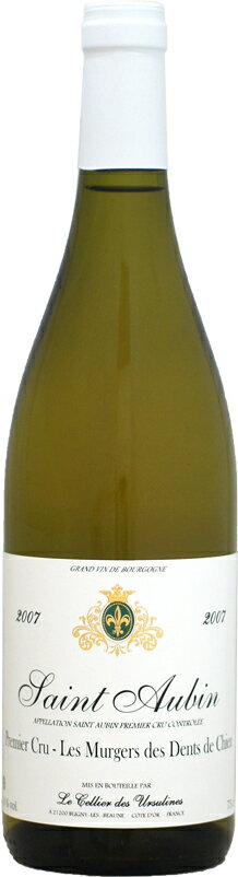 セリエ・デ・ウルシュリーヌ サン・トーバン 1er レ・ミュルジュ・デ・ダン・ド・シアン [2007]750ml (白ワイン)