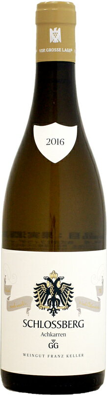 フランツ・ケラー グラウブルグンダー・シュロスベルク グローセス・ゲヴェックス 750ml (白ワイン)
