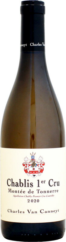 【クール配送】シャルル・ヴァン・カネット シャブリ 1er モンテ・ド・トネル [2020]750ml (白ワイン)