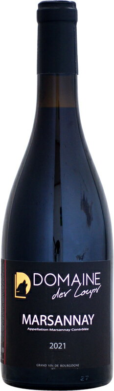 ドメーヌ・デ・ルー マルサネ ルージュ 750ml (赤ワイン)