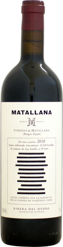 テルモ・ロドリゲス マタリャーナ [2018]750ml (赤ワ