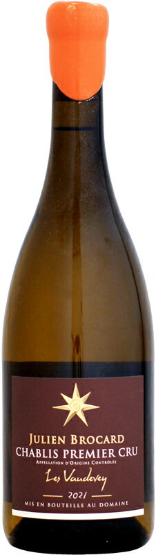 ジュリアン ブロカール シャブリ 1er レ ヴォードヴェイ 2021 750ml (白ワイン)