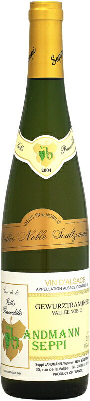 【クール配送】セピ・ランドマン ゲヴュルツトラミネール ヴァレ・ノーブル [2004]750ml