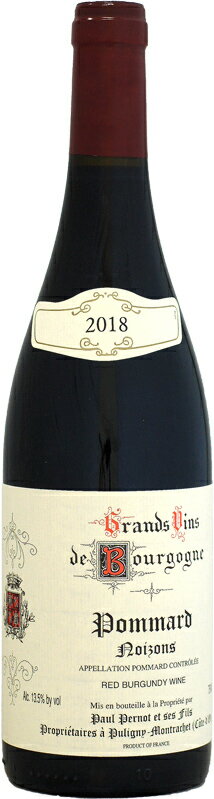 【クール配送】ドメーヌ・ポール・ペルノ ポマール ノワゾン [2018]750ml (赤ワイン)のサムネイル