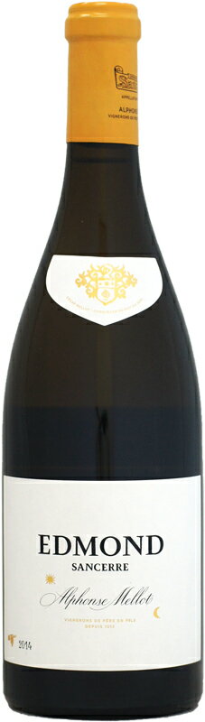 アルフォンス・メロ サンセール・ブラン エドモンド [2014]750ml (白ワイン)のサムネイル