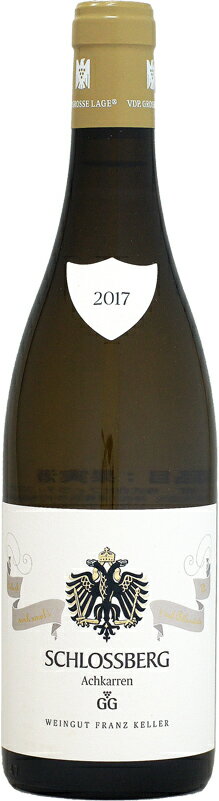 【クール配送】フランツ・ケラー グラウブルグンダー・シュロスベルク グローセス・ゲヴェックス [2017]750ml (白ワイン)