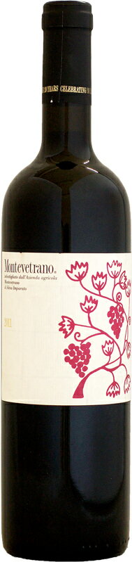 【クール配送】シルヴィア・インパラート モンテヴェトラーノ [2011]750ml (赤ワイン)