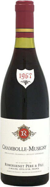 ルモワスネシャンボール・ミュジニー 1967 720ml