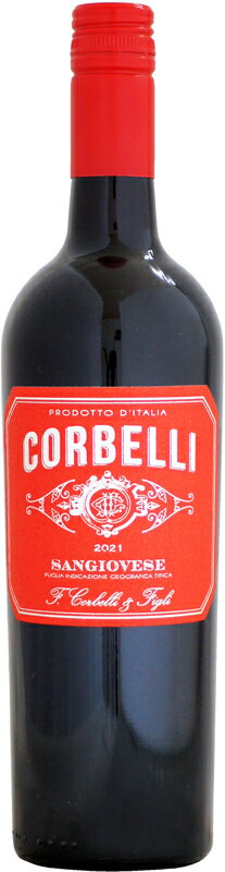 コルベッリ サンジョヴェーゼ プーリア 750ml (赤ワイン)