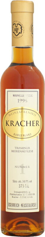 【ハーフ瓶】クラッハー ヌンマー1 トラミナー ベーレン・アウスレーゼ ヌーベルバーグ [1996]375ml (白ワイン)