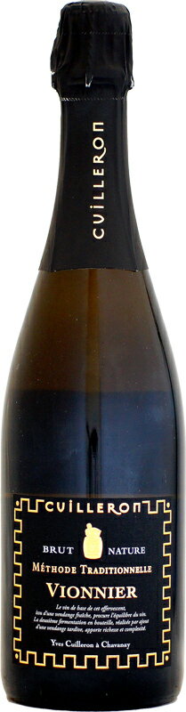 ドメーヌ・イヴ・キュイユロン ヴィオニエ メソッド・トラディショナル [2020]750ml (スパークリングワイン)のサムネイル