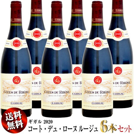 ̵6ܥå  ȡǥ塦 롼 [2020]750ml (֥磻)