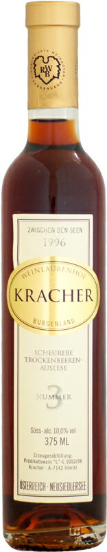 【ハーフ瓶】クラッハー ヌンマー 3 ショイレーベ トロッケンベーレン・アウスレーゼ ツヴァイッシェン・デン・ゼーン [1996]375ml (白ワイン)