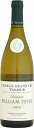 ドメーヌ ウィリアム フェーブル シャブリ グラン クリュ ヴァルミュール 2019 750ml (白ワイン)