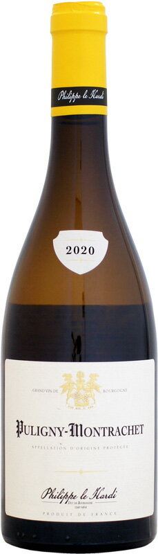 フィリップ・ル・アルディ ピュリニー・モンラッシェ 750ml (白ワイン)
