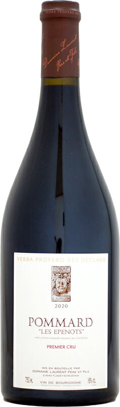 ドメーヌ・ローラン ポマール 1er レ・ゼプノ ヴィエーユ・ヴィーニュ [2020]750ml