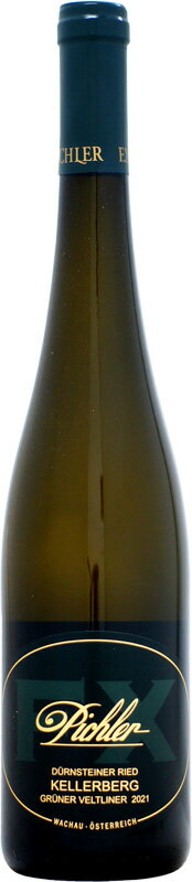 F.X.ピヒラー グリューナー・フェルトリーナー リード・ケラーベルク ヴァッハウ DAC 750ml (白ワイン)