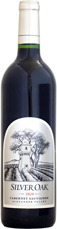 【クール配送】シルバー・オーク アレキサンダー・ヴァレー カベルネ・ソーヴィニヨン [2020]750ml (赤ワイン)のサムネイル