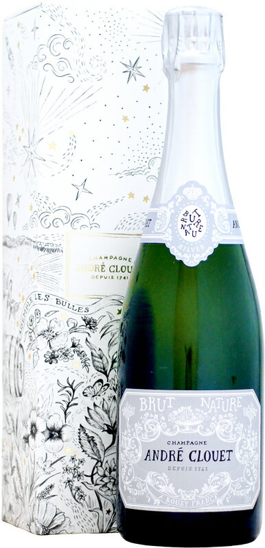 【クール配送】アンドレ・クルエ シルバー ブリュット・ナチュール NV 750ml 箱入り 【正規品】