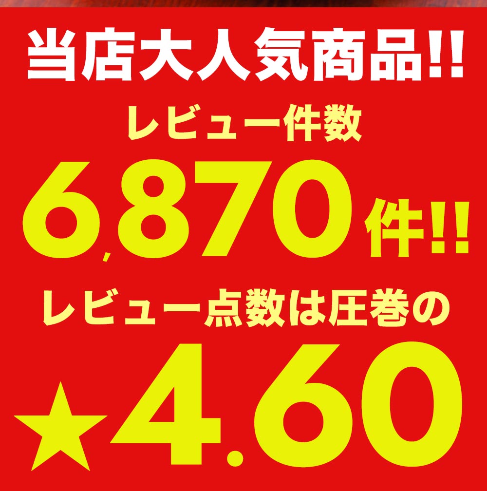 【マラソン期間中ポイント10倍!!】大容量・訳あり 紀州南高梅 はちみつ梅 700g 大つぶれ めちゃくちゃ大つぶれ 訳アリ お徳用 塩分8% はちみつ 梅 梅干し 梅干 南高梅 お弁当 おにぎり 梅酒 焼酎 和歌山 和歌山県産 おすすめ プレゼント ギフト お土産 母の日 父の日 お返し 3