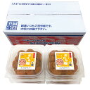 梅干し まけん梅(旧 つぶれ梅) はちみつ漬 1.8kg(300g×6) 塩分約5% 紀州南高梅