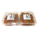 梅干し まけん梅(旧 訳あり) 梅と塩だけ 天日干し 2kg(500g×4) 塩分約19% 紀州南高梅 無添加