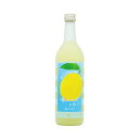 【公式】 梅乃宿 晴れの日レモン 720ml(ECモール限定商品)お歳暮 御歳暮 敬老の日