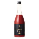 【公式】 梅乃宿 甘くておいしいトマト 720ml 梅乃宿酒造 果実酒 お酒 リキュール 梅の宿 ギフト 人気 お祝い プレゼント お歳暮 敬老の日 EC限定商...