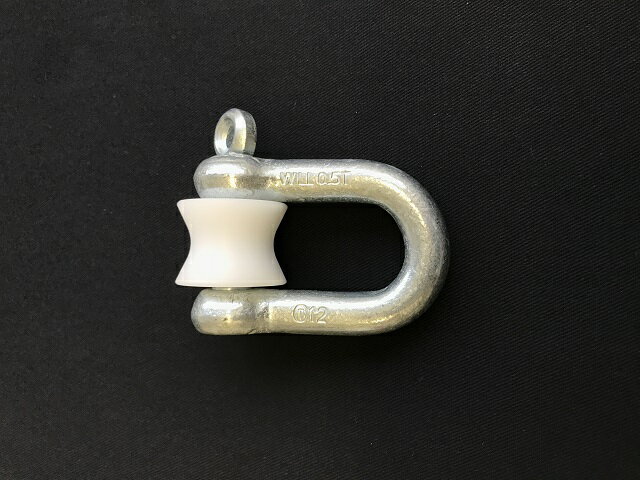 ITD積載車用部品　固縛用シーブ付シャックル　12mm