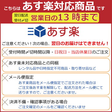 浴衣 2019 新作 tsumori chisato ツモリチサト 送料無料 花火 夏まつり 花柄 yukata レディース 20代 30代 40代 レトロ 女性 ゆかた 赤 エンジ レッド ピンク 菊 桜 縞 椿 朝顔 金魚 水玉 梅 市松 紫陽花 向日葵 あす楽