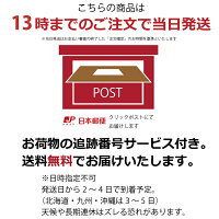 髪飾り 飾り紐 | 紐 金 銀 組み紐 ひも 和装 ヘアアクセサリー ヘアーアクセサリー 入学式 成人式 卒業式 結婚式 披露宴 七五三 ウェディング 髪飾り 浴衣 振袖 着物 卒業袴 ヘッドドレス ヘアアレンジ