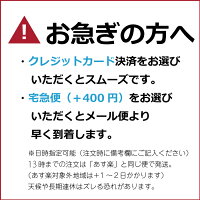 髪飾り 飾り紐 | 紐 金 銀 組み紐 ひも 和装 ヘアアクセサリー ヘアーアクセサリー 入学式 成人式 卒業式 結婚式 披露宴 七五三 ウェディング 髪飾り 浴衣 振袖 着物 卒業袴 ヘッドドレス ヘアアレンジ