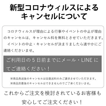 【往復送料無料】 レンタル着物 訪問着 レンタル Mサイズ | 入学式 入園式 卒業式 卒園式 結婚式 披露宴 パーティー 七五三 お宮参り 母親 母 ママ 着付け 訪問着 モダン 古典 着物 袋帯 草履 バッグ 正絹 貸衣装 着物セット 和装 フルセット フルレンタル 30代 40代