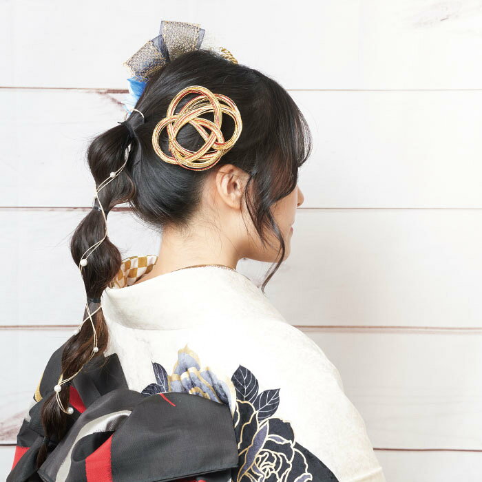 髪飾り 水引 Watamosphere 送料無料 Uピン 水引 水引き ヘアアクセサリー 結婚式 ウェディング パーティー 二次会 披露宴 ブライダル小物 ウェディング小物 前撮り 和装 着物 黒留袖 色留袖 訪問着 振袖 被布 浴衣
