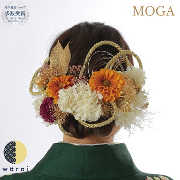 【あす楽】 髪飾り MOGA かすみ草 紫陽花 | 成人式 花 マム 花飾り 和装 ヘアアクセサリー ヘアーアクセサリー 成人式 卒業式 入学式 結婚式 ウェディング ウエディング 髪飾り 振袖 着物 卒業袴 ヘッドドレス かすみそう プリザーブドフラワー カスミソウ ヘアアレンジ