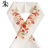 【あす楽】【ネコポス】 刺繍半襟 振袖 半襟 半衿 刺繍 花嫁 打掛 訪問着 附下 付け下げ 着物 長襦袢 襦袢 和装 和服 はんえり おしゃれ浪漫 京和彩 レトロ アンティーク おしゃれ 化繊 洗える ポリエステル 着付け 成人式 結婚式 入学式 入園式 卒業式 卒園式