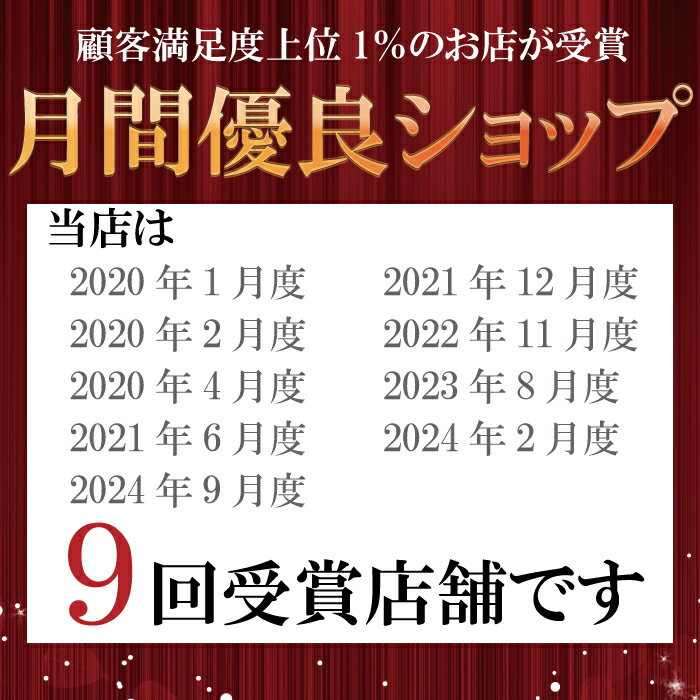 【24日～マラソンP5】 草履バッグ Sサイズ Fサイズ LLサイズ | 小さいサイズ ぞうり 草履 バッグ セット 草履バッグセット 厚底 女性 振袖 卒業袴 袴 訪問着 着物 和装 正装 成人式 結婚式 入学式 入園式 卒業式 卒園式 日本製 ママ振り コスプレ