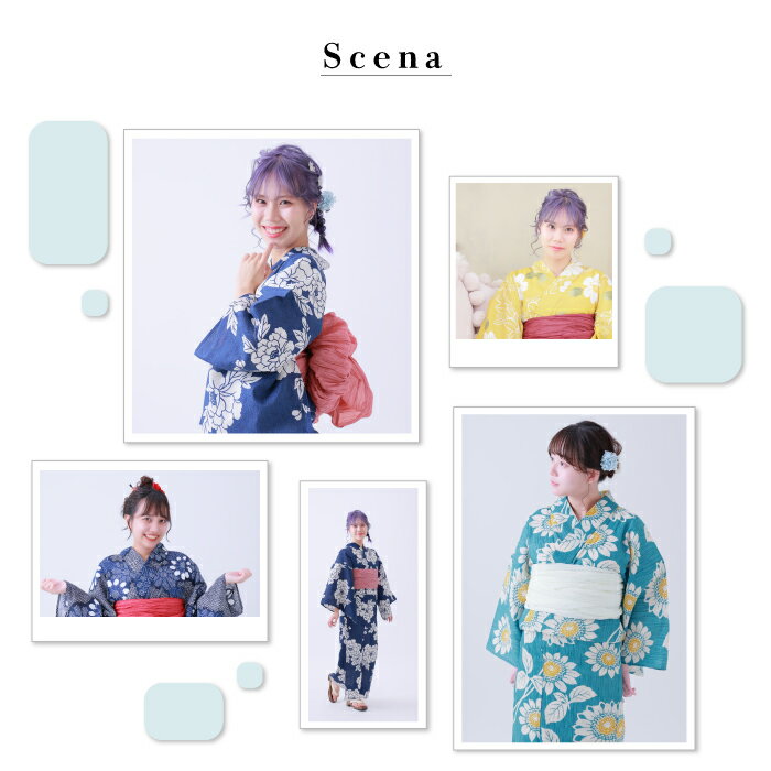 【4日〜マラソンP5倍】 浴衣 Scena 兵児帯 2点セット プレタ 送料無料 花火 夏まつり 花柄 レディース 20代 レトロ 女性 ゆかた 綿 簡単 簡単着付け 簡単帯 帯セット かわいい 可愛い 大人かわいい 大人っぽい 大人 落ち着いた 粋 夏祭り 150 155 160