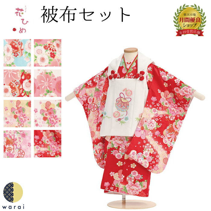 4ѡSALE10ܡ ۥå ֤Ҥ | ޻ Ҥ 3   ۥ ˤ ʪ  753 λ Ҥʺפ   ...