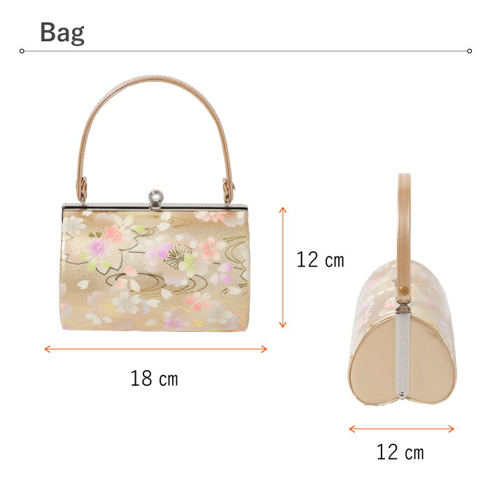 【往復送料無料】【レンタル】 草履バッグ フリーサイズ | 草履バッグセット 成人式 振袖 卒業式 卒業袴 訪問着 黒留袖 色留袖 和装 履物 着物 草履 バッグ フォーマル 婚礼 和装 貸衣装 結婚式 パーティー 入学式 お茶会 ママ 母親 入園式 卒業式 卒園式