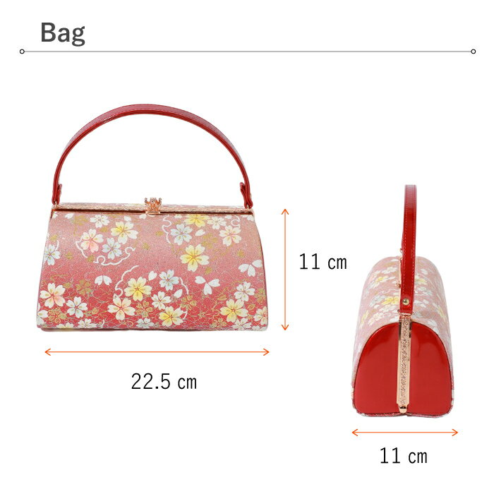 【往復送料無料】【レンタル】 草履バッグ フリーサイズ | 草履バッグセット 成人式 振袖 卒業式 卒業袴 訪問着 黒留袖 色留袖 和装 履物 着物 草履 バッグ フォーマル 婚礼 和装 貸衣装 結婚式 パーティー 入学式 お茶会 ママ 母親 入園式 卒業式 卒園式