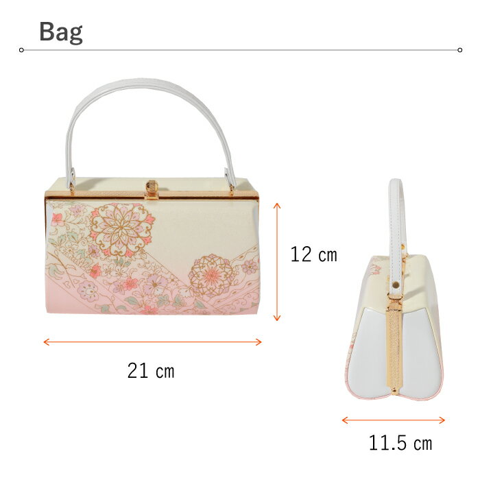 【往復送料無料】【レンタル】 草履バッグ フリーサイズ | 草履バッグセット 成人式 振袖 卒業式 卒業袴 訪問着 黒留袖 色留袖 和装 履物 着物 草履 バッグ フォーマル 婚礼 和装 貸衣装 結婚式 パーティー 入学式 お茶会 ママ 母親 入園式 卒業式 卒園式