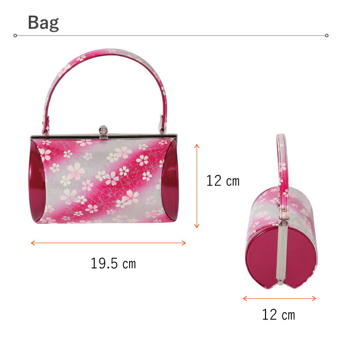 【往復送料無料】【レンタル】 草履バッグ フリーサイズ | 草履バッグセット 成人式 振袖 卒業式 卒業袴 訪問着 黒留袖 色留袖 和装 履物 着物 草履 バッグ フォーマル 婚礼 和装 貸衣装 結婚式 パーティー 入学式 お茶会 ママ 母親 入園式 卒業式 卒園式