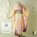 【19日~マラソンP5倍】 【中古】 振袖 中古販売 フルセット | 成人式 振り袖 中古 販売 中古セット 処分品 リサイクル 貸衣装処分 正絹 結婚式 婚礼 卒業式 パーティー 着物 着付け 練習用 髪型 和装 袋帯 長襦袢 重ね衿 帯揚げ 半襟 草履 バッグ レトロ モダン