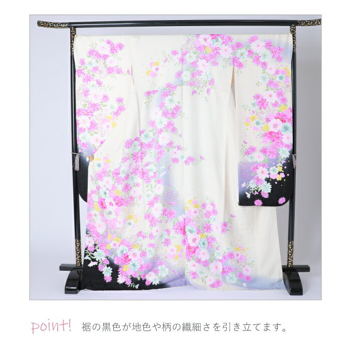 【4日〜スーパーSALE10倍】 【中古】 振袖 中古販売 フルセット | 成人式 振り袖 中古 販売 中古セット 処分品 リサイクル 貸衣装処分 正絹 結婚式 婚礼 卒業式 パーティー 着物 着付け 練習用 髪型 和装 袋帯 長襦袢 重ね衿 帯揚げ 半襟 草履 バッグ レトロ モダン