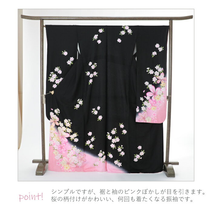 【4日〜スーパーSALE10倍】 【中古】 振袖 中古販売 フルセット | 成人式 振り袖 中古 販売 中古セット 処分品 リサイクル 貸衣装処分 正絹 結婚式 婚礼 卒業式 パーティー 着物 着付け 練習用 髪型 和装 袋帯 長襦袢 重ね衿 帯揚げ 半襟 草履 バッグ レトロ モダン