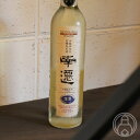 南遷プレミアムオーガニック 生酒 500ml【美吉野醸造／奈良県】【要冷蔵】【日本酒】