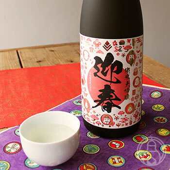 小左衛門　純米大吟醸　迎春　720ml【中島醸造／岐阜県】【日本酒】【化粧箱入り】のサムネイル