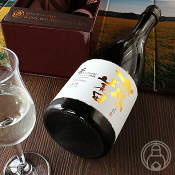 鳳凰美田 芳プレミアム 2020 720ml【小林酒造／栃木県】【要冷蔵】【日本酒】のサムネイル