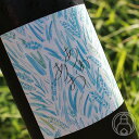 東鶴 生もと造り生 あおあお 1800ml【東鶴酒造株式会社/佐賀県】【要冷蔵】【日本酒】